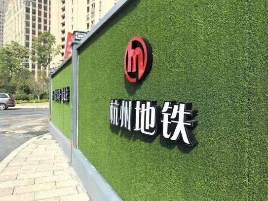 装配式长安钢结构围挡（杭州长安地铁围挡）