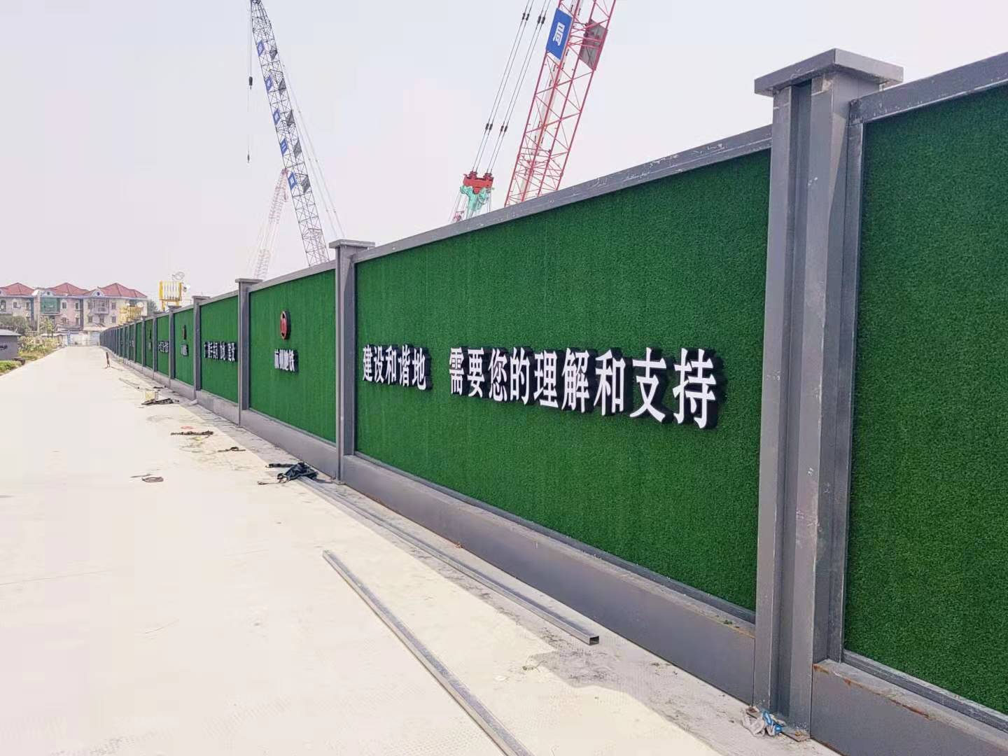装配式长安钢结构围挡（杭州长安地铁围挡）